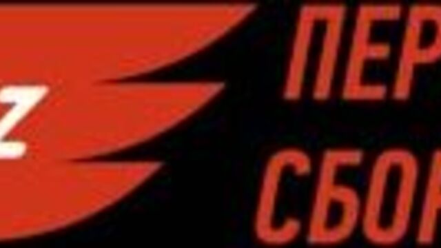 Landing page для vozovoz. команда sinnaps.