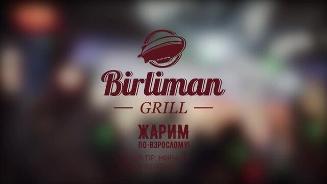 Birliman grill