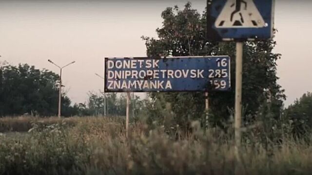 Video by подслушано у полиции