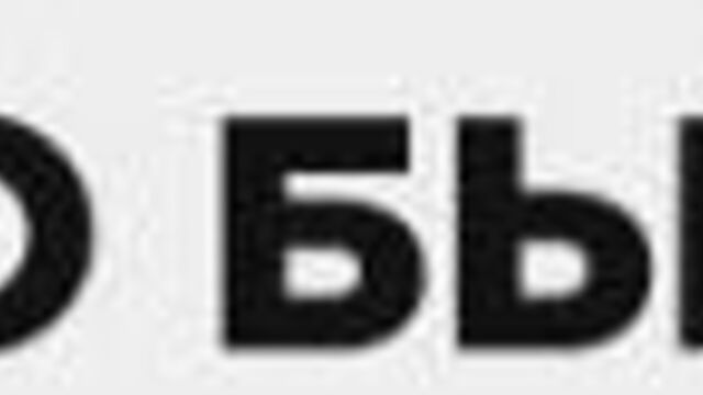 Метросеть. как хорошо быть мамй