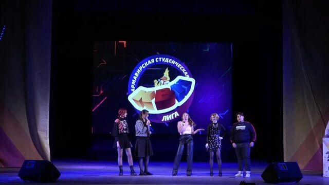 «малолетки» (акусит, амк, ают). 2-й тур асл квн, сезон 2021-2022