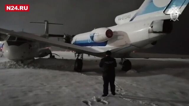 В аэропорту сургута столкнулись два самолёта