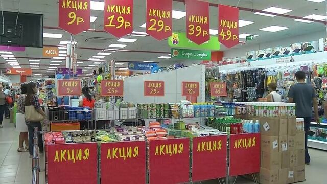 Галамарт праздничное открытие тц меркурий