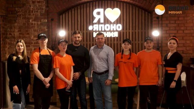 Япономания: 10 лет с вами!