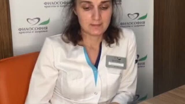 Video by медцентр | врачи, анализы, мрт, узи | пермь