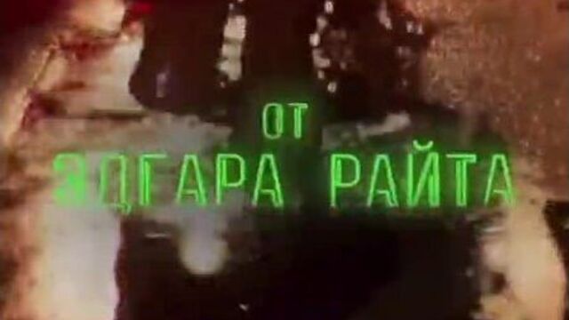 Video by трц "мадагаскар" чебоксары