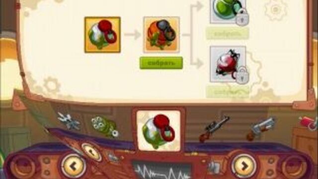 Анонс обновление в вормиксе \ wormix коды боссы рубины читы прокачка онлайн видео взлом фузы баги