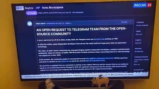 Video by ton | тонкоин | toncoin | криптовалюта тон