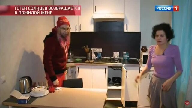 Гоген солнцев и екатерина терешкович - ссора из-за пивных банок и пьянства кати