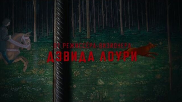 Video by кинотеатр "россия" чита