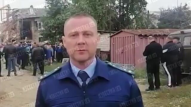 Неисправность оборудования назвали возможной причиной взрыва в ельце