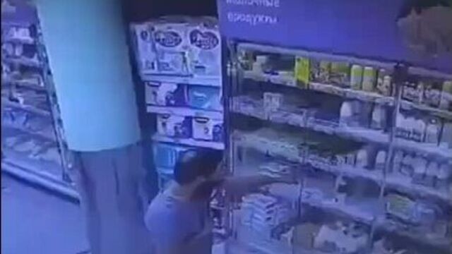 Солевой в магазине | фарш