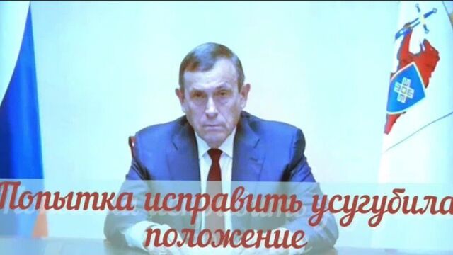 Коэффициент поражения