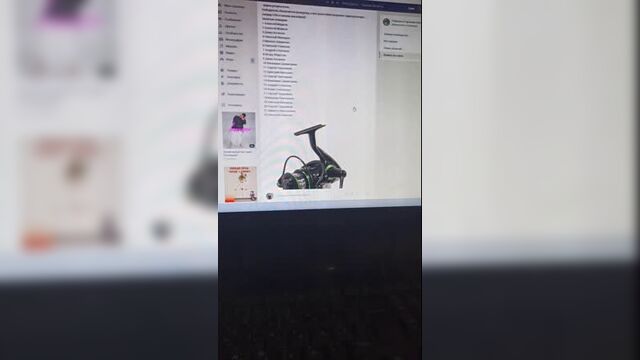 Live: рыболовный магазин уха-тв (чувашия)