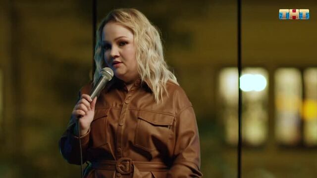 Женский стендап. варвара щербакова.