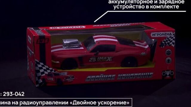 Video by галамарт | курган