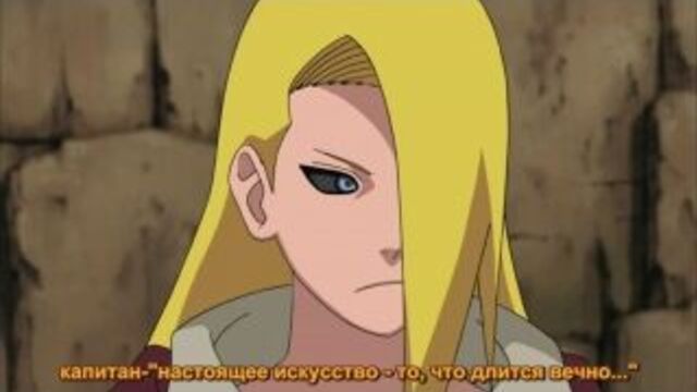 Дейдара и сасори