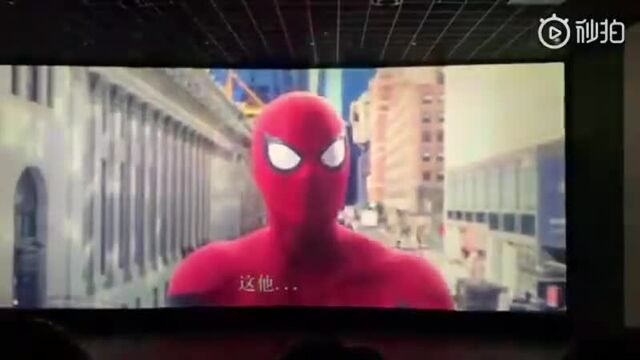 Человек-паук: вдали от дома (сцена после титров)