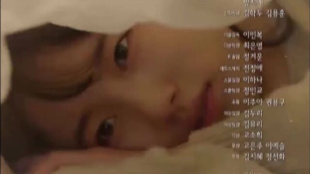 Безрассудно влюбленные _ uncontrollably fond - 8 серия [превью]