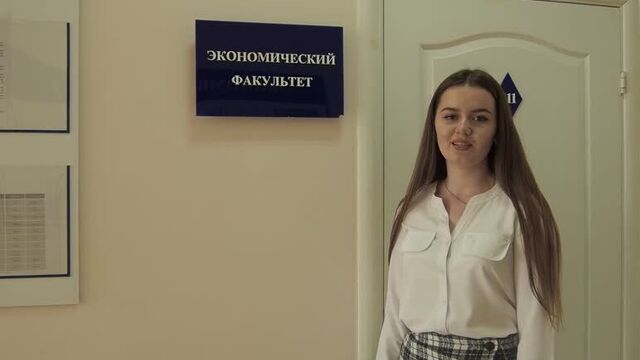 Ефремова ирина скси