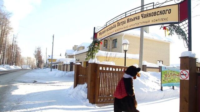 Медведь фима собирается на фестиваль рб!!!!