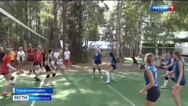 Video by сарфти нияу мифи