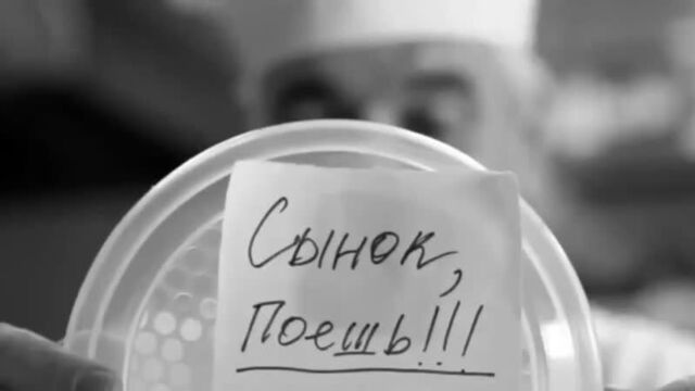 Dinar rahmatullin - мама (2019) ✵