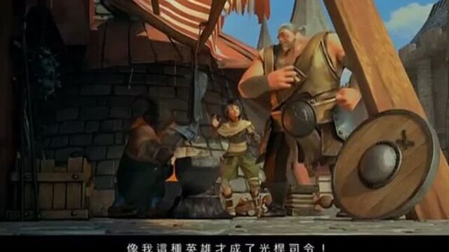 «гнездо дракона: восстание черного дракона» (2014): нарезка фрагментов