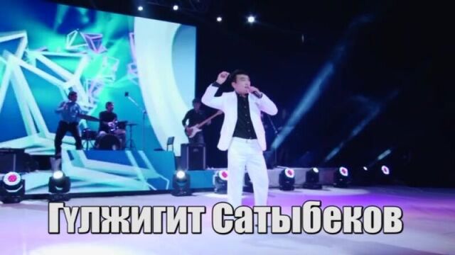 Урматтуу россиядагы мекендештер. сиздерди концертибизге чакырабыз!