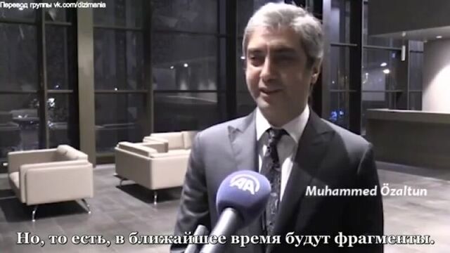 Неджати шашмаз ; долина волков хаос