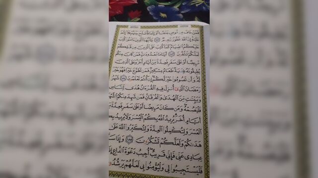 Ассаламу алейкум ва рахматуллахи ва баракатуху дорогие братья и сестры всех вас поздравляю с наступающим месяц рамаданом