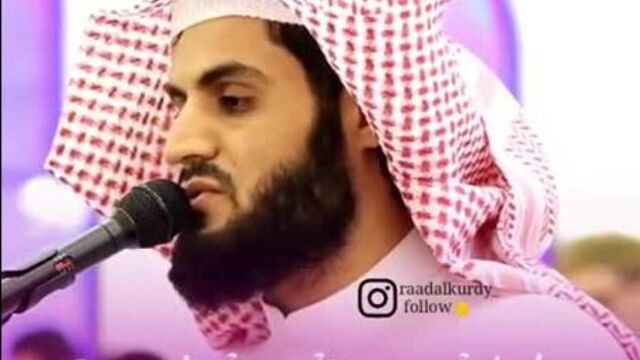 Субханаллах