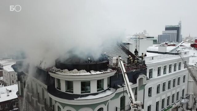 Пожар в офисном здании в центре казани локализован