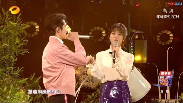 Шэнь юэ и дилан ван на новогоднем концерте хунань тв.