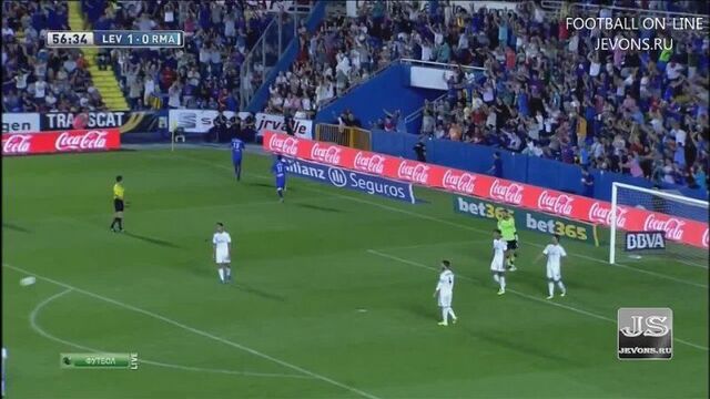 Леванте - реал мадрид 2:3