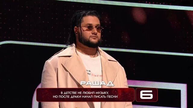 Музыкальная интуиция 1 сезон 11 серия