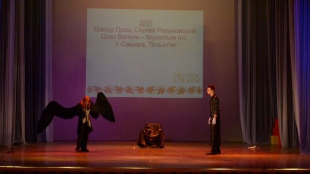 (парное дефиле вне тематики) майор гром, сергей разумовский, олег волков – mysterium inc., г. самара, тольятти