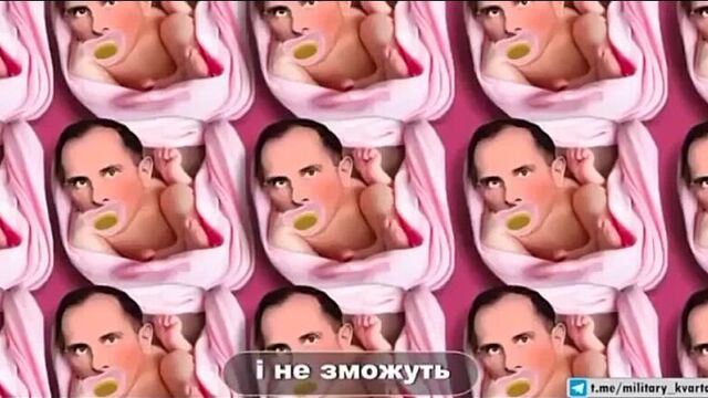 Украинская песня дон дон кадыронцы... сила птаха 