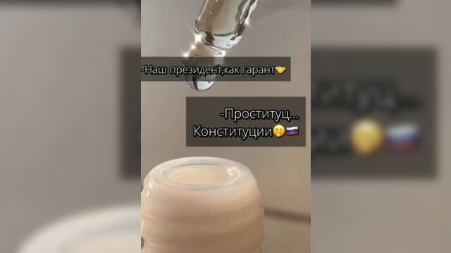 Парные статусы ❤️ 2.