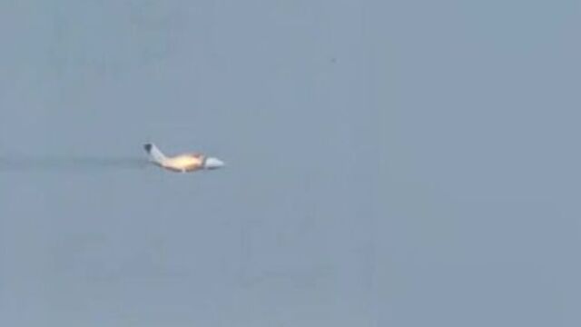 Причина крушения самолета ил-112в
