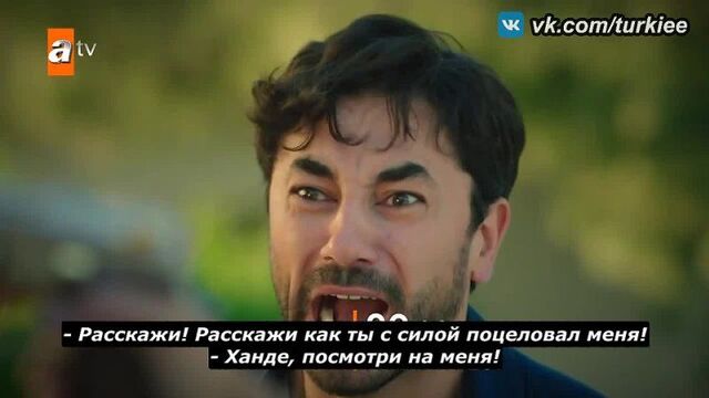 «сердечная рана» 2 серия. фраг №2. русские субтитры