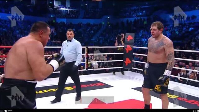 Емельяненко и кокляев итоги боя 29-30.11.2019