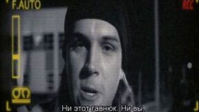 The clit commander from jay & silent bob strike back.