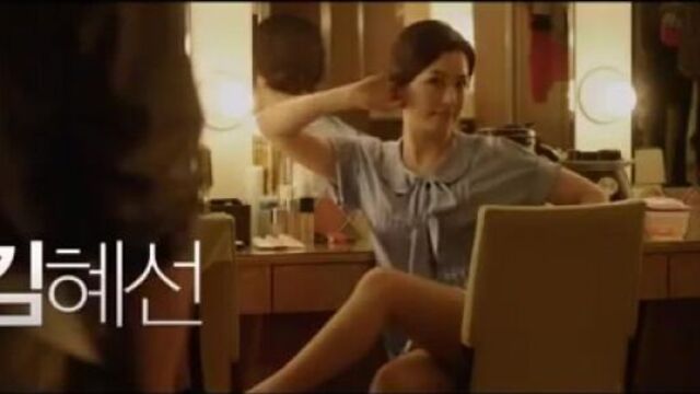 Perfect partner (완벽한 파트너) [trailer] - movie korea 2011