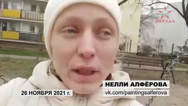 Video by подслушано поставы