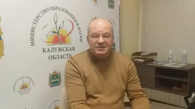 Video by типичный обнинск