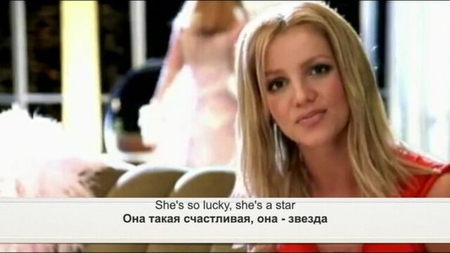 Britney spears - lucky (счастье) текст+перевод