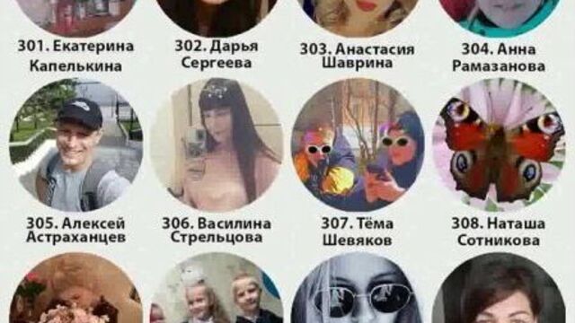 Суши sell назарово / 26.09.2022