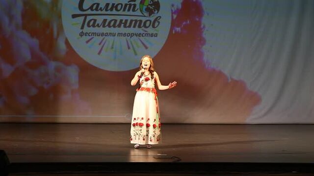 Казань "салют талантов" третьякова дарья