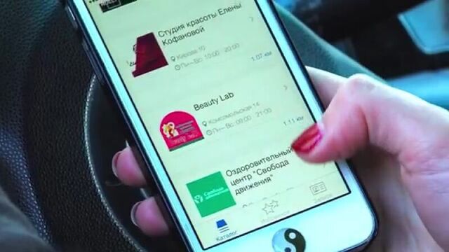 Dikidi онлайн запись в один клик!